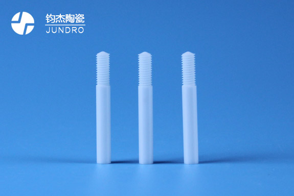 氧化鋯陶瓷結(jié)構(gòu)件